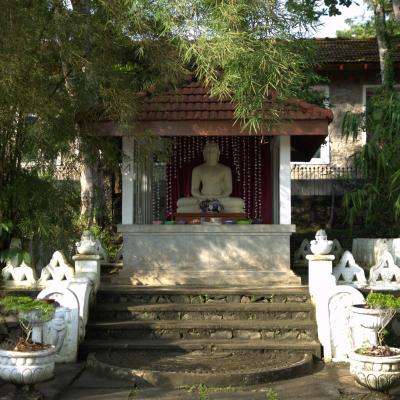 අපේ ආරම්භය